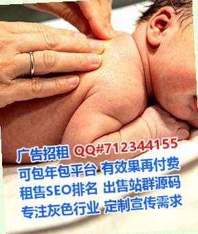 长洲试管电子科技经营部